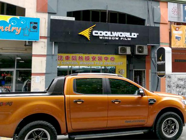 RhinePro Window Film And PPF Front Shop Kepong KIP 3