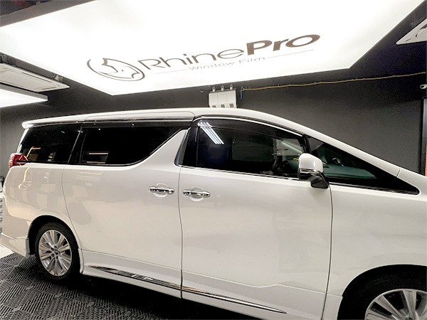 RhinePro Window Film And PPF Front Shop Kepong KIP 4